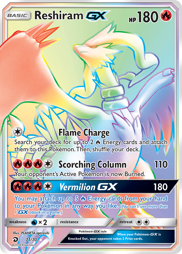 Reshiram GX (71/70) [Sun & Moon: Dragon Majesty] | Mega City Incorporated