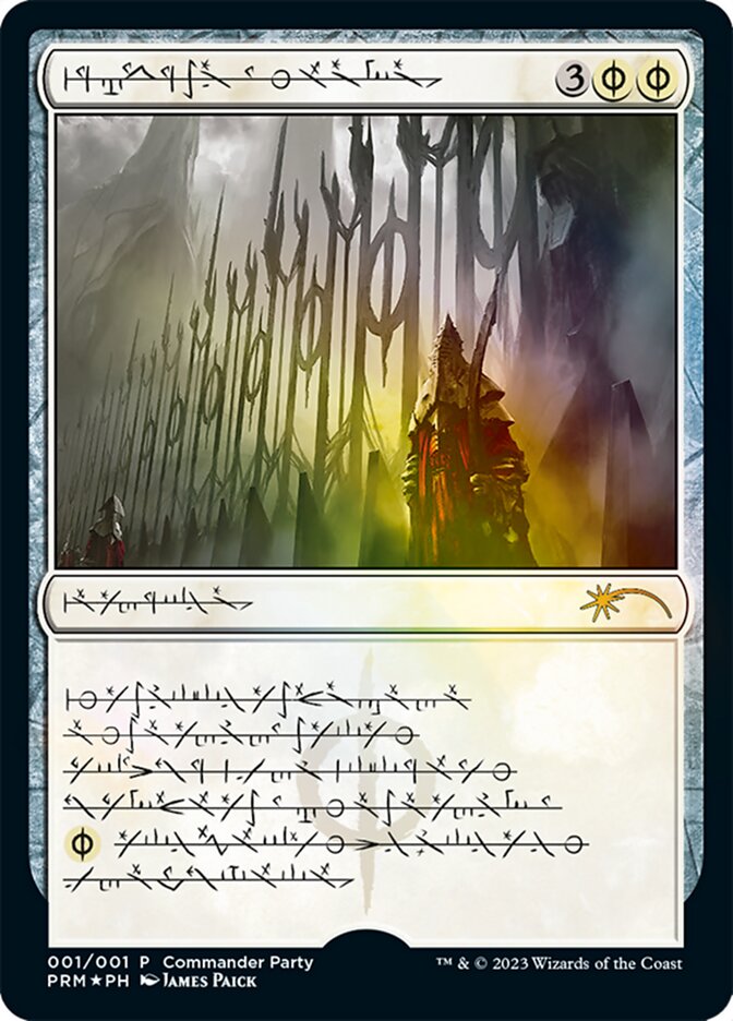 Norn's Annex (Phyrexian) [Wizards Play Network 2023] | Mega City Incorporated