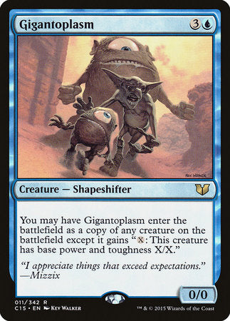 Gigantoplasm [Commander 2015] | Mega City Incorporated