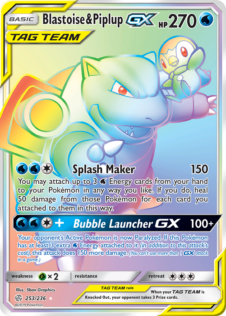 Blastoise & Piplup GX (253/236) [Sun & Moon: Cosmic Eclipse] | Mega City Incorporated