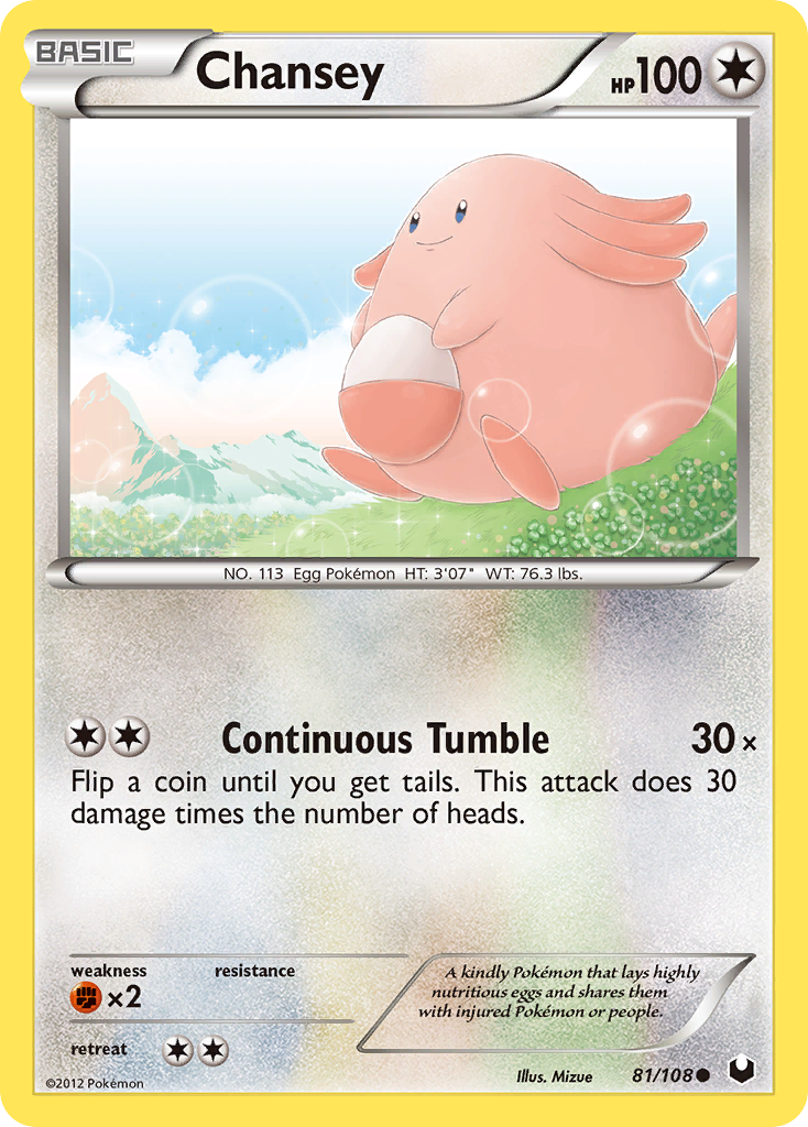 Chansey (81/108) [Black & White: Dark Explorers] | Mega City Incorporated