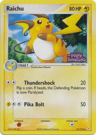 Raichu (51/110) (Stamped) [EX: Holon Phantoms] | Mega City Incorporated