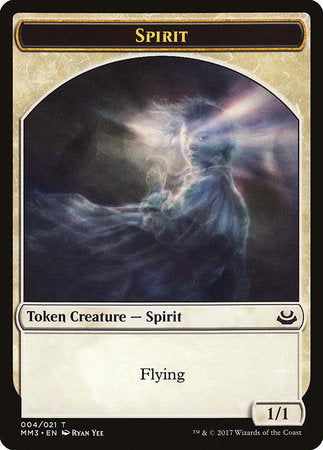 Spirit Token [Modern Masters 2017 Tokens] | Mega City Incorporated