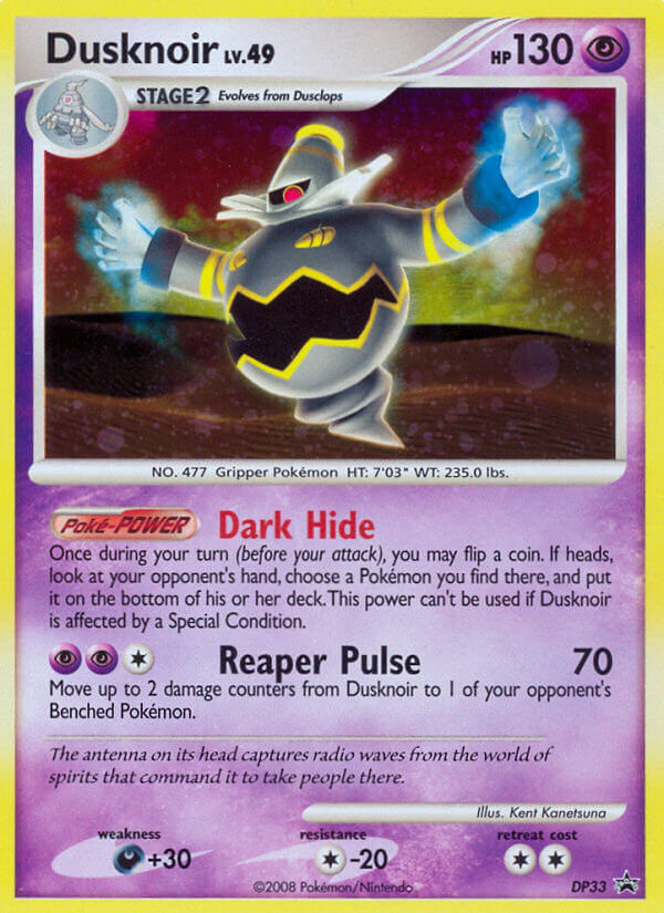 Dusknoir (DP33) [Diamond & Pearl: Black Star Promos] | Mega City Incorporated