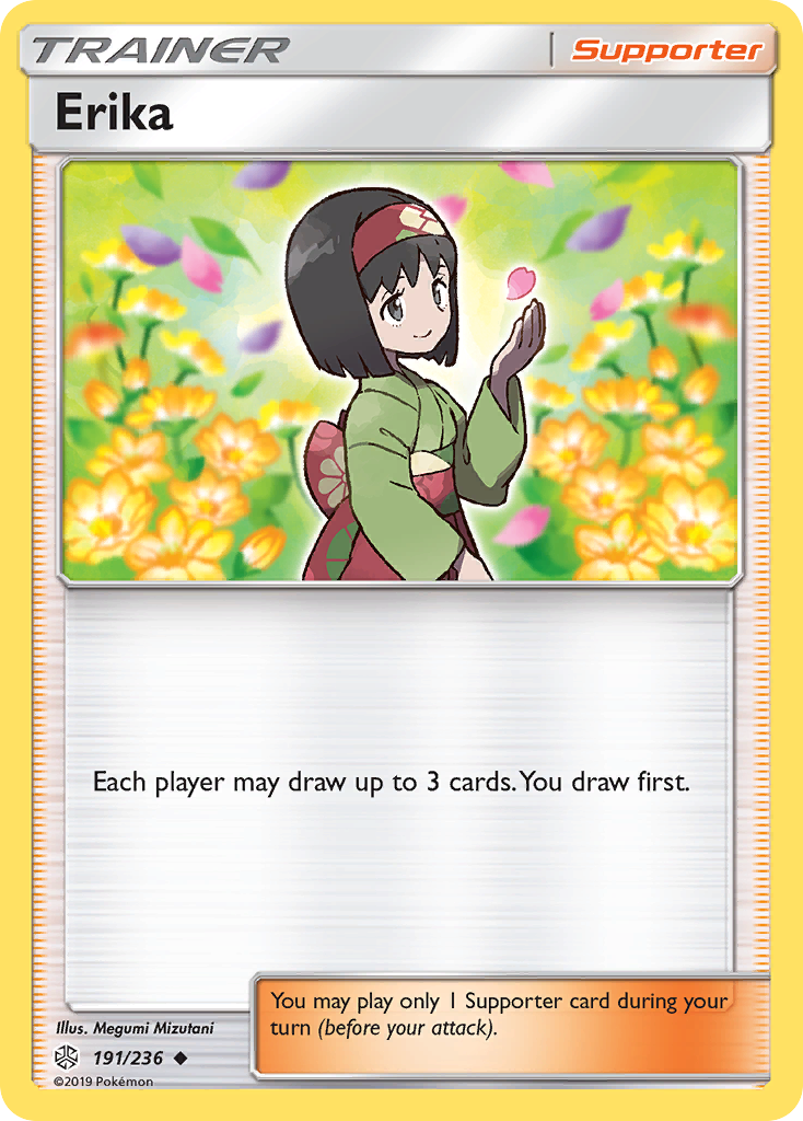 Erika (191/236) [Sun & Moon: Cosmic Eclipse] | Mega City Incorporated