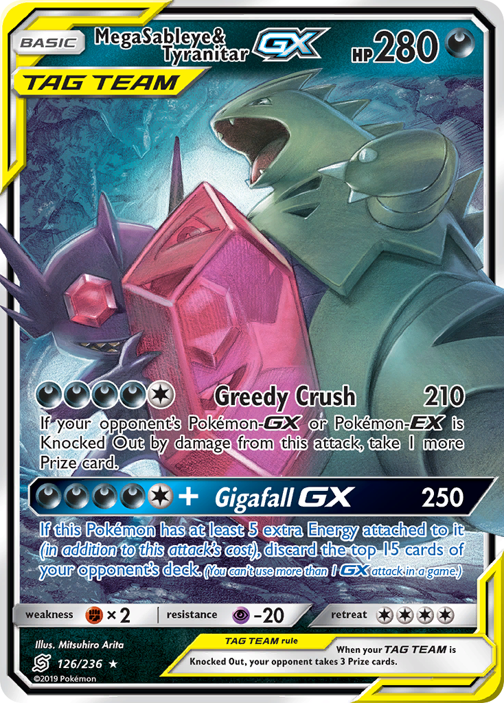 Mega Sableye & Tyranitar GX (126/236) [Sun & Moon: Unified Minds] | Mega City Incorporated