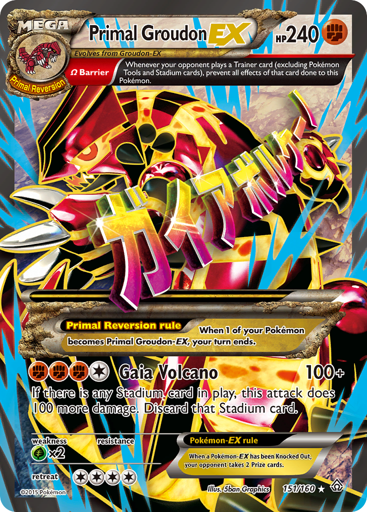 Primal Groudon EX (151/160) [XY: Primal Clash] | Mega City Incorporated