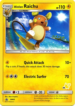 Alolan Raichu (SM65) (Pikachu Stamp #56) [Battle Academy 2020] | Mega City Incorporated