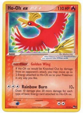 Ho-Oh ex (17/17) (Non-Holo) [POP Series 3] | Mega City Incorporated