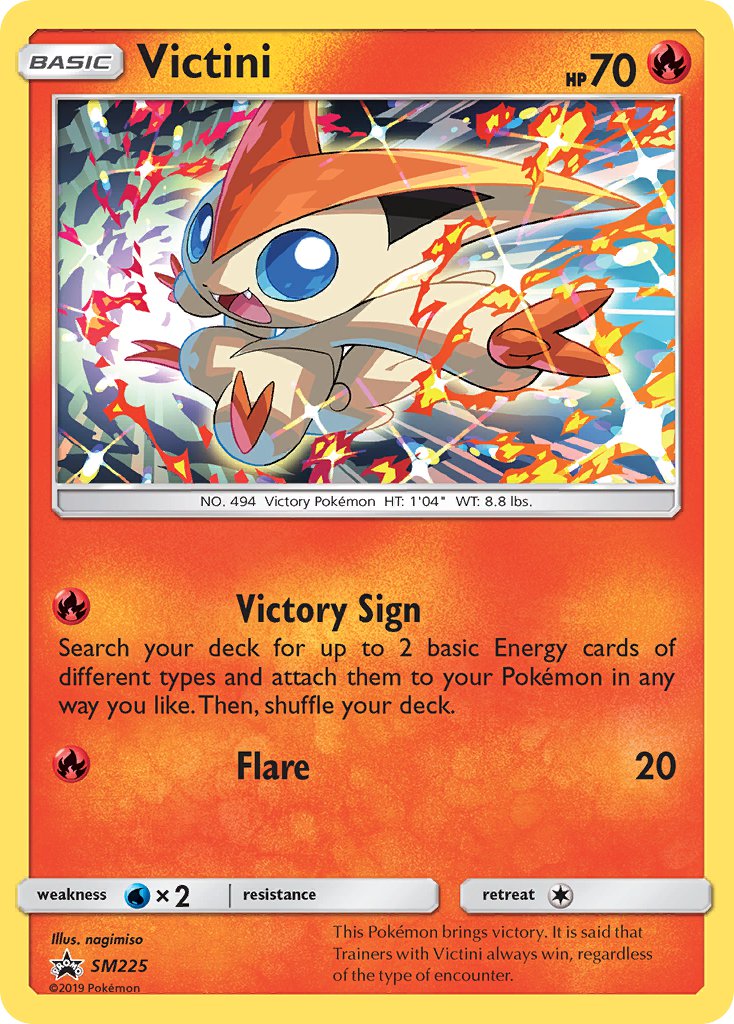 Victini (SM225) [Sun & Moon: Black Star Promos] | Mega City Incorporated