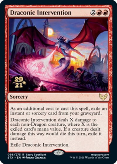 Draconic Intervention [Strixhaven: School of Mages Prerelease Promos] | Mega City Incorporated