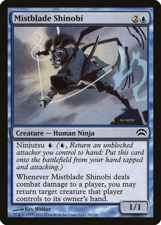 Mistblade Shinobi [Planechase 2012] | Mega City Incorporated