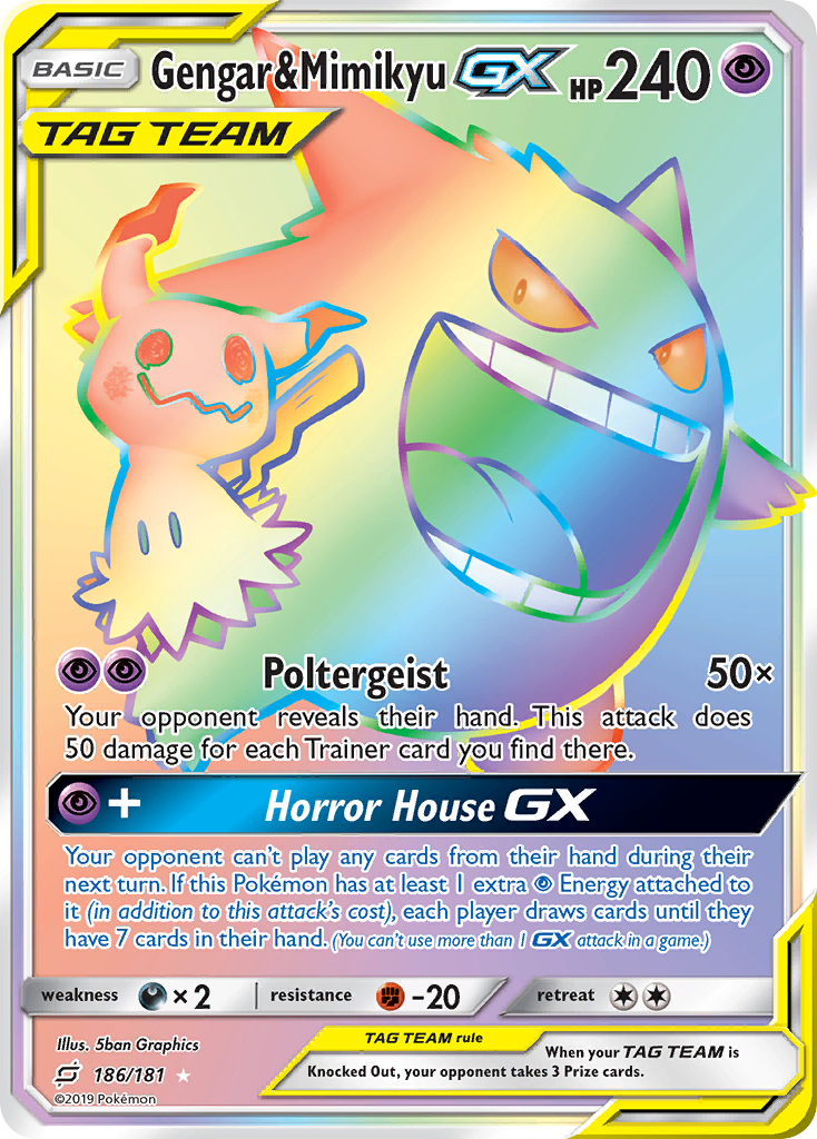 Gengar & Mimikyu GX (186/181) [Sun & Moon: Team Up] | Mega City Incorporated