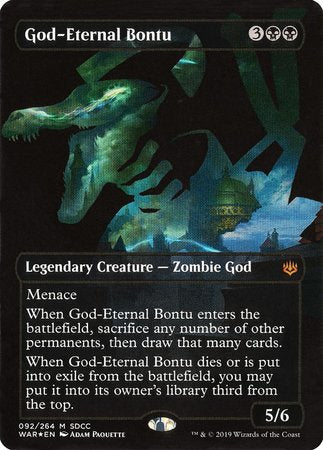 God-Eternal Bontu SDCC 2019 EXCLUSIVE [San Diego Comic-Con 2019] | Mega City Incorporated