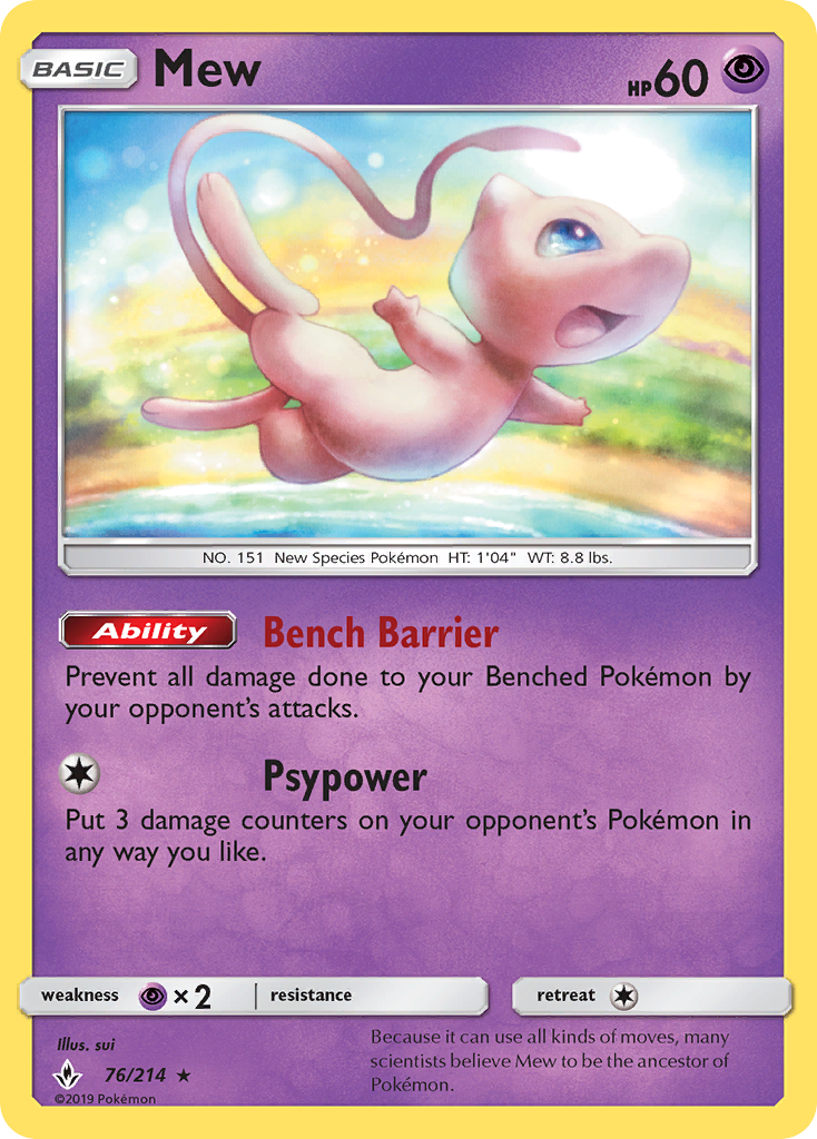 Mew (76/214) [Sun & Moon: Unbroken Bonds] | Mega City Incorporated