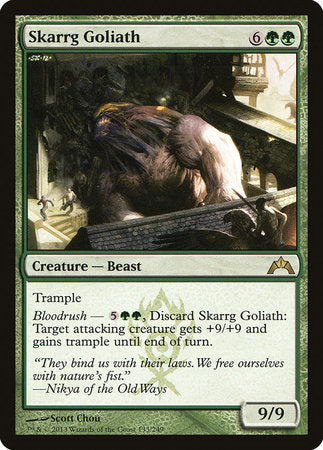 Skarrg Goliath [Gatecrash] | Mega City Incorporated