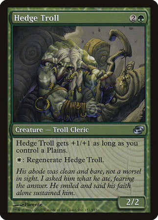 Hedge Troll [Planar Chaos] | Mega City Incorporated