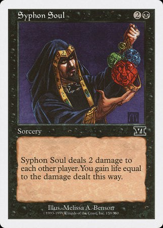 Syphon Soul [Classic Sixth Edition] | Mega City Incorporated