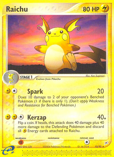 Raichu (13/95) [EX: Team Magma vs Team Aqua] | Mega City Incorporated