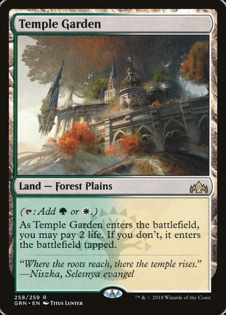 Temple Garden [Guilds of Ravnica] | Mega City Incorporated