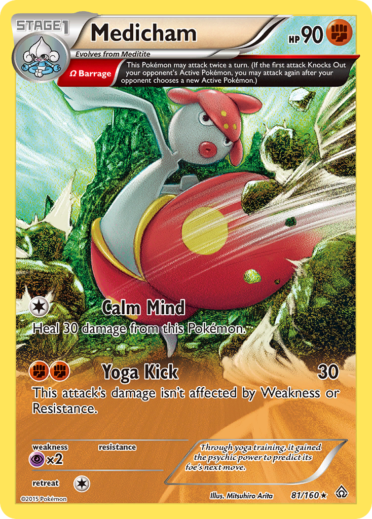 Medicham (81/160) [XY: Primal Clash] | Mega City Incorporated