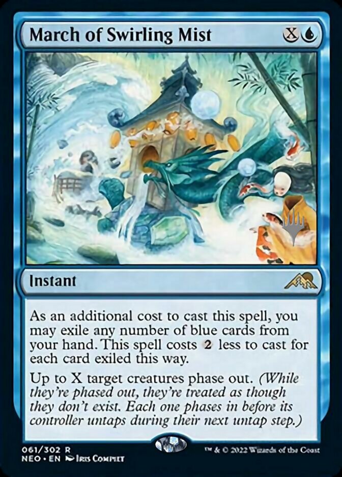 March of Swirling Mist (Promo Pack) [Kamigawa: Neon Dynasty Promos] | Mega City Incorporated