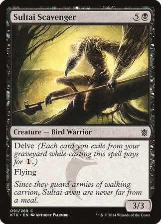 Sultai Scavenger [Khans of Tarkir] | Mega City Incorporated