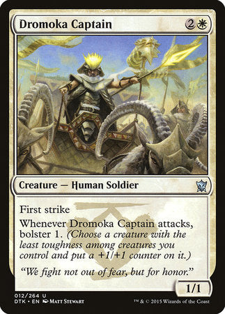 Dromoka Captain [Dragons of Tarkir] | Mega City Incorporated