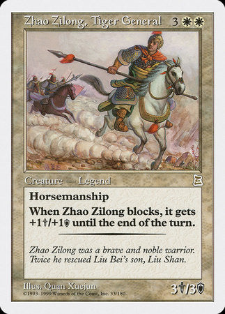 Zhao Zilong, Tiger General [Portal Three Kingdoms] | Mega City Incorporated