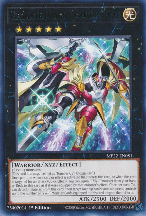 Ultimate Dragonic Utopia Ray [MP22-EN081] Rare | Mega City Incorporated