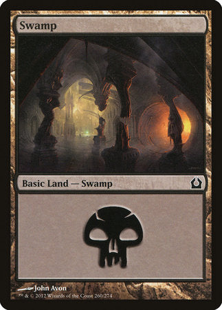 Swamp (260) [Return to Ravnica] | Mega City Incorporated