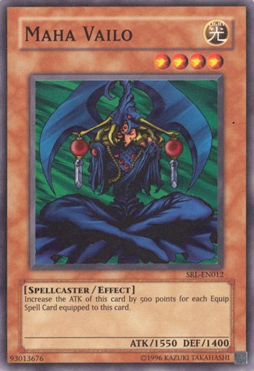 Maha Vailo [SRL-EN012] Super Rare | Mega City Incorporated