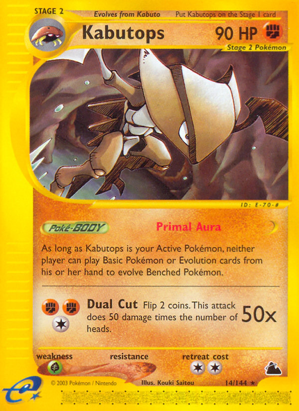 Kabutops (14/144) [Skyridge] | Mega City Incorporated