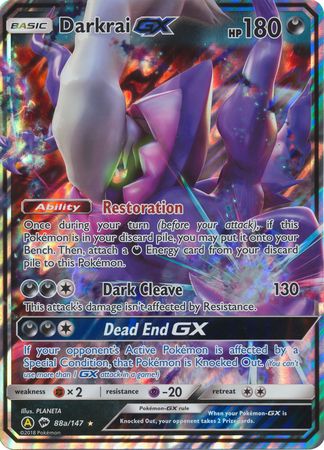 Darkrai GX (88a/147) (Alternate card) (Jumbo Card) [Sun & Moon: Burning Shadows] | Mega City Incorporated