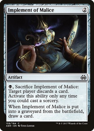 Implement of Malice [Aether Revolt] | Mega City Incorporated