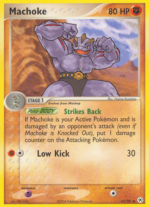 Machoke (41/101) [EX: Hidden Legends] | Mega City Incorporated