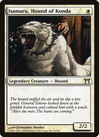 Isamaru, Hound of Konda [Champions of Kamigawa] | Mega City Incorporated