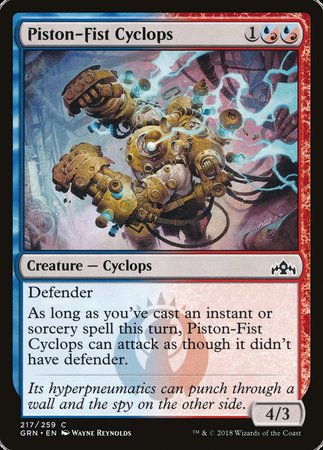 Piston-Fist Cyclops [Guilds of Ravnica] | Mega City Incorporated