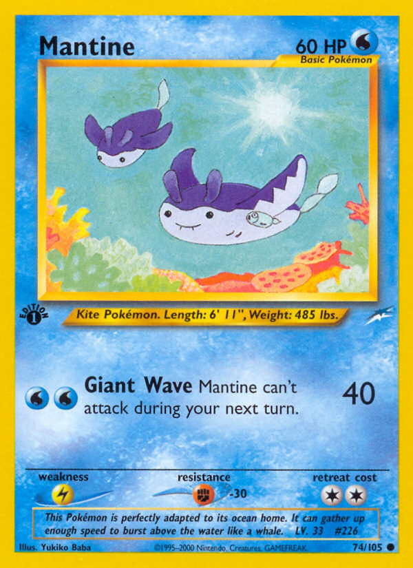 Mantine (74/105) [Neo Destiny 1st Edition] | Mega City Incorporated