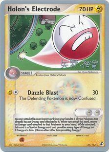 Holon's Electrode (21/113) (B-L-S - Hiroki Yano) [World Championships 2006] | Mega City Incorporated