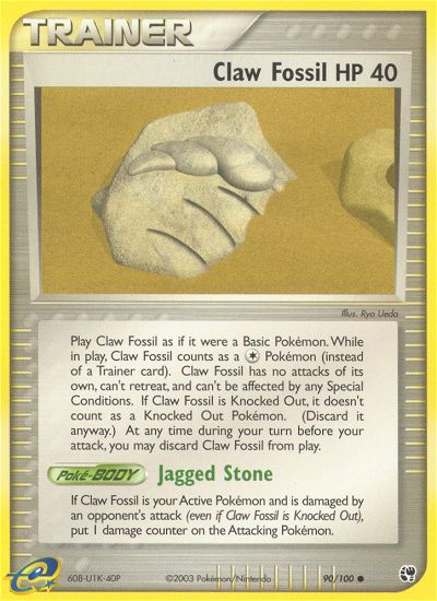 Claw Fossil (90/100) [EX: Sandstorm] | Mega City Incorporated
