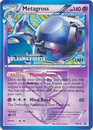 Metagross (BW75) (Team Plasma) (Staff Prerelease Promo) [Black & White: Black Star Promos] | Mega City Incorporated