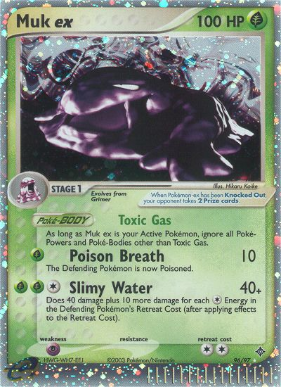 Muk ex (96/97) [EX: Dragon] | Mega City Incorporated