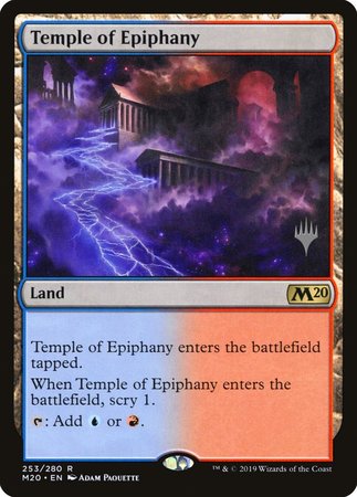 Temple of Epiphany [Core Set 2020 Promos] | Mega City Incorporated