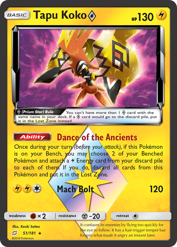 Tapu Koko (51/181) (Prism Star) [Sun & Moon: Team Up] | Mega City Incorporated