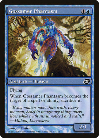 Gossamer Phantasm [Planar Chaos] | Mega City Incorporated