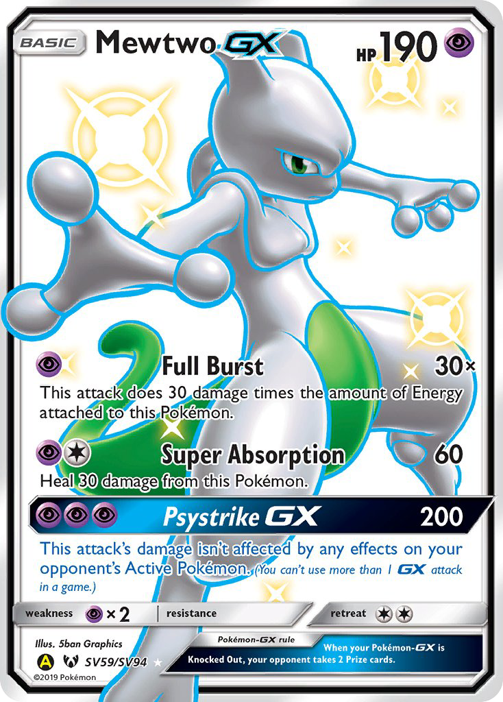 Mewtwo GX (SV59/SV94) [Sun & Moon: Hidden Fates - Shiny Vault] | Mega City Incorporated