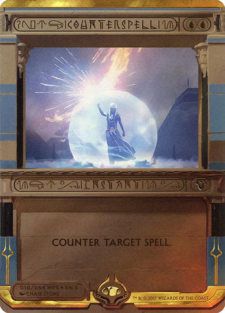 Counterspell [Amonkhet Invocations] | Mega City Incorporated