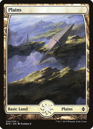 Plains (254) - Full Art [Battle for Zendikar] | Mega City Incorporated