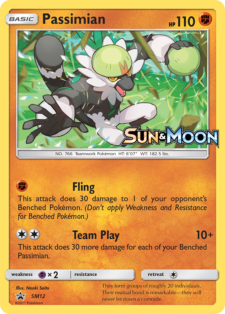 Passimian (SM12) [Sun & Moon: Black Star Promos] | Mega City Incorporated